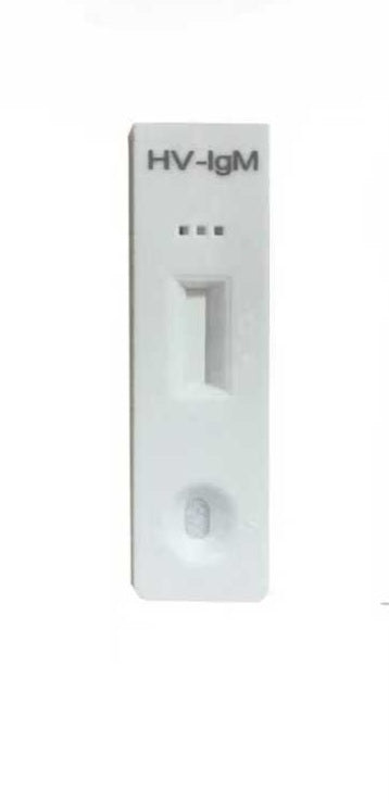 Hantavirus IgM Rapid Test Cassette (Whole Blood/Serum/Plasma) CE 25 Tests