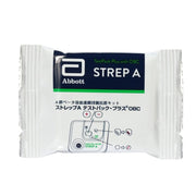 Abbott TestPack Plus Strep A 40 Tests